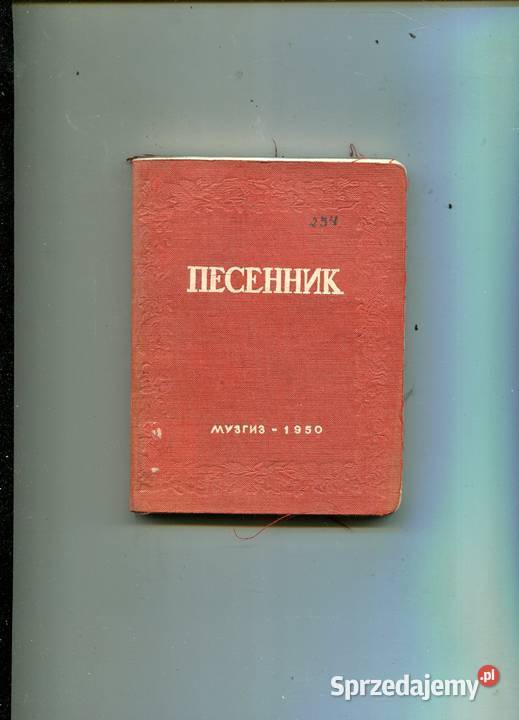 Pesennik Śpiewnik Szczecin