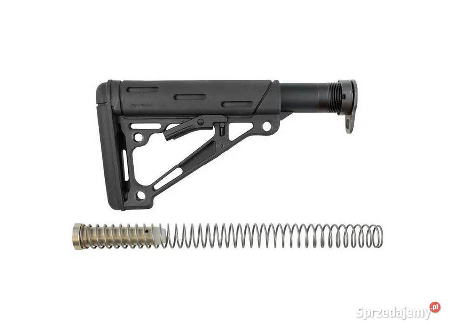 FX DRS Tactical 700 56 635 do wyboru BAKA AR Trzcianka sprzedam
