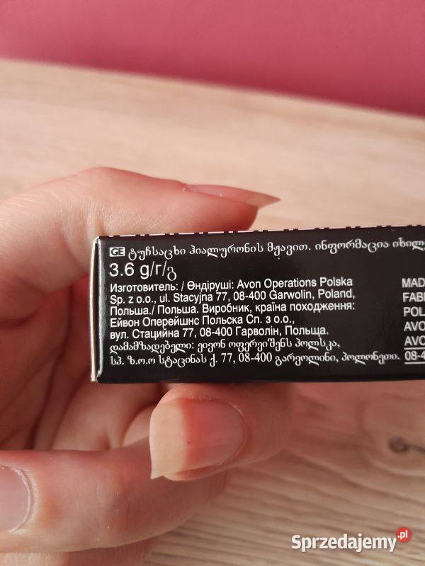 Lśniąca szminka z kwasem hialuronowym 36g Mauve Siewierz