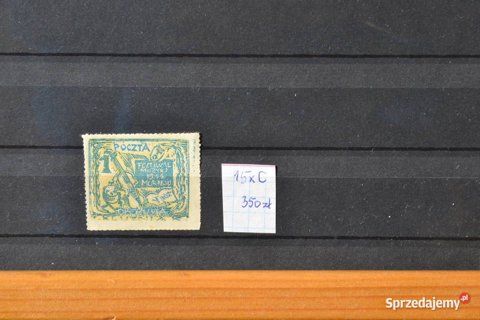 Znaczki Poczta Obozowa Festiwal Muzyki Fi 15xC Sobótka