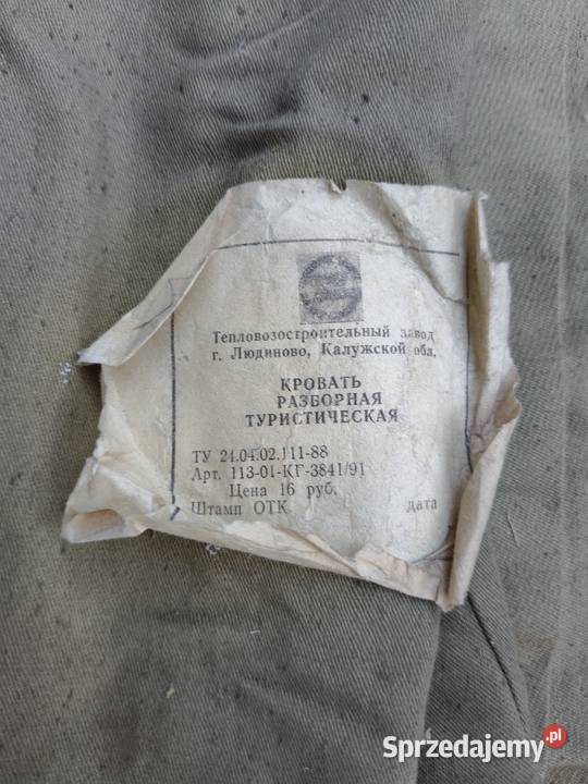 Ruskie łóżko polowe PRL zsrr Myślenice sprzedam
