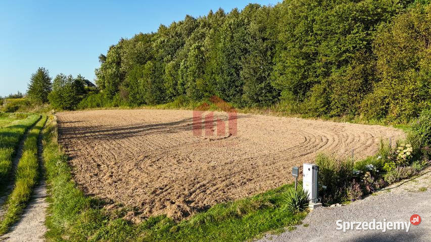 Działka Ropczyce Śródmieście 2361m2