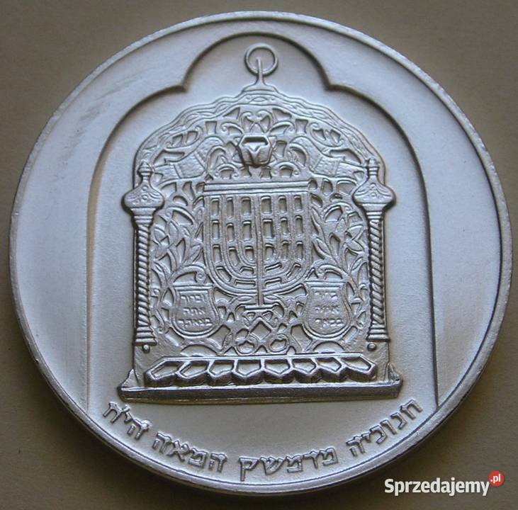 IZRAEL 10 LIROT 1974 HANUKA SREBRO STAN 12 Łódź sprzedam