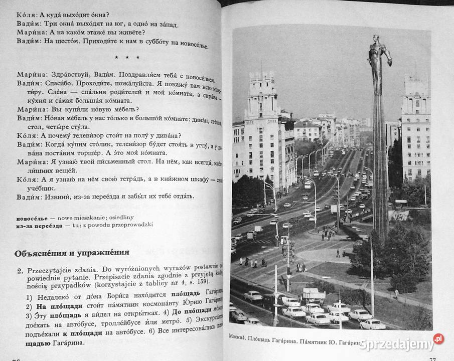 Język rosyjski ZSZ Halina Leszczyńska Saturnina miękka Chełm