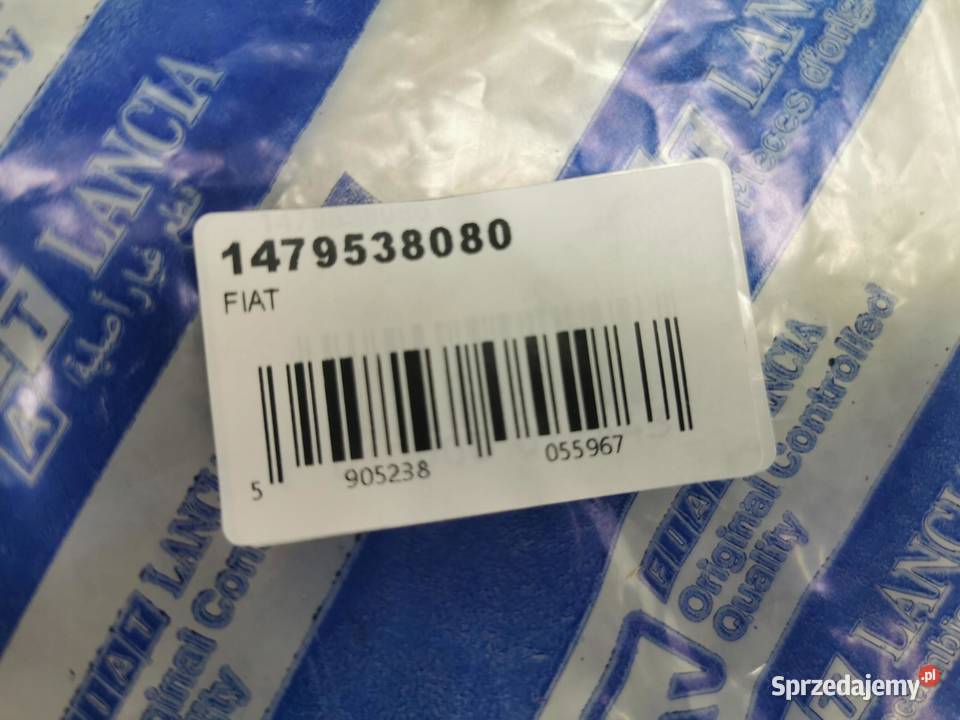 USZCZELKA CHŁODNICY FIAT ULYSSE 19942002 osobowe