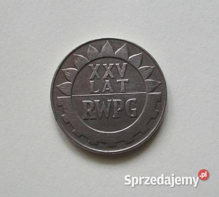 Monety obiegowe PRL różne nominały i roczniki Łódź