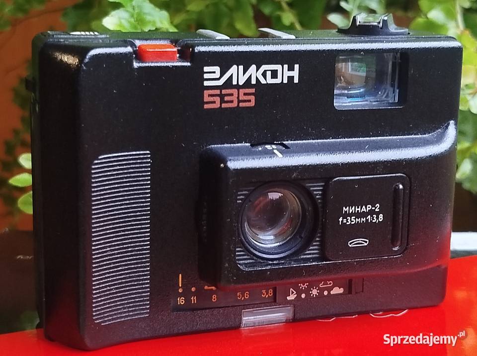 Elikon 535 Skoczów