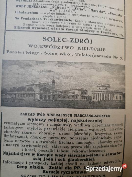 Szkoła Junaka książki Warszawa księgarnia Antykwariat