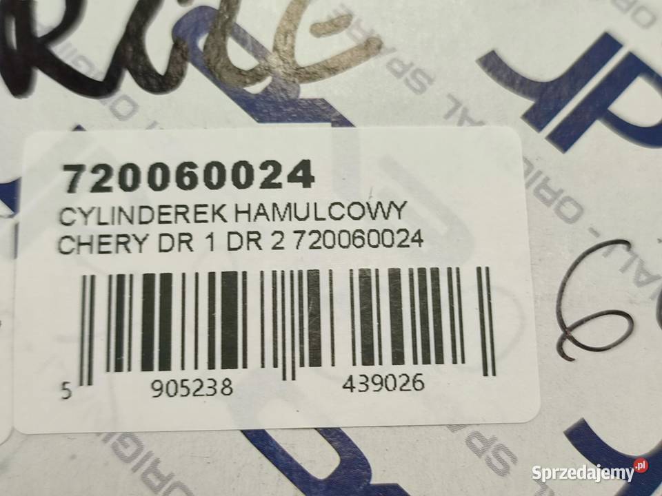 CYLINDEREK HAMULCOWY CHERY DR DR 1 DR 2 20102014 osobowe