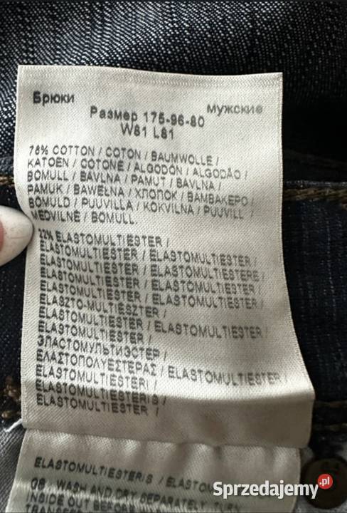 Męskie dżinsy Wrangler Darkstone W32 L32 Rozmiar L Łódź