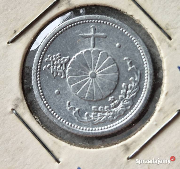 C12 JAPONIA 10 Sen 1940 r Wola Kruszyńska