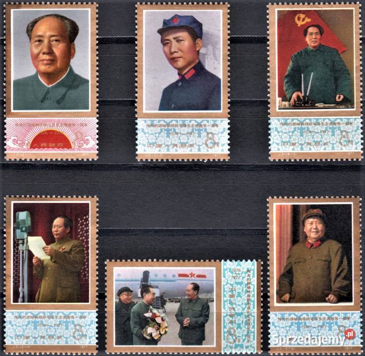 CHINY 1977 MAOkompletna seria MNH WYSYŁKA