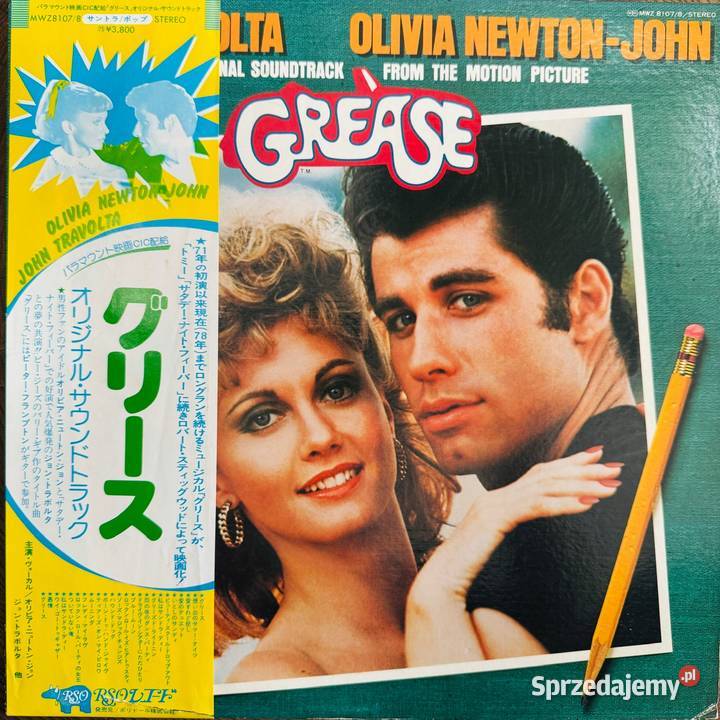 Grease OST Grease EXEX Japan Obi 2 LP 1978 RSO Gdynia