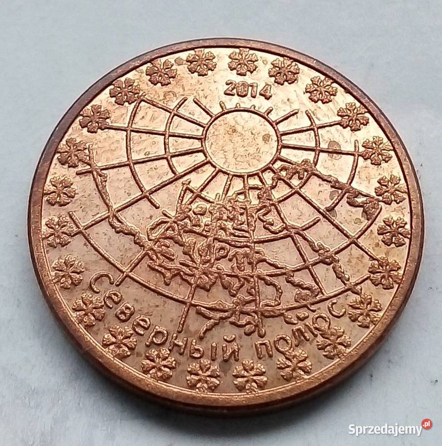 NORTH POLE BIEGUN POLNOCNY005 RUBLI2014 r Legionowo