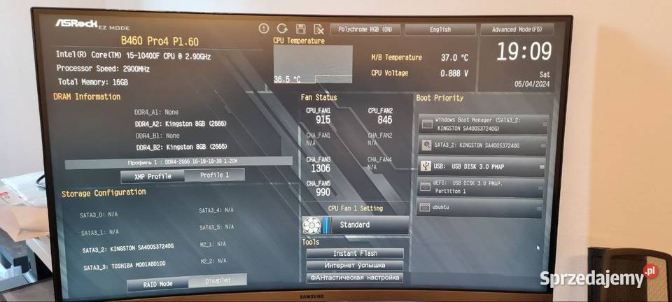 Komputer gamingowy RTX 3060TI stan nowy