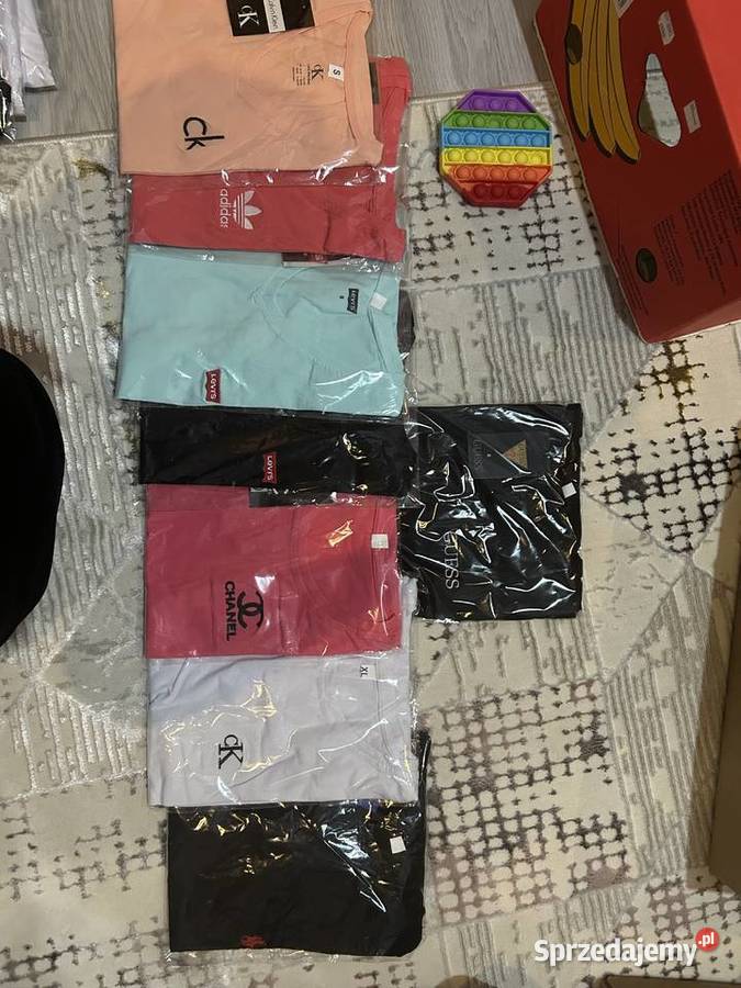 Sprzedam tanio krótki Łódź