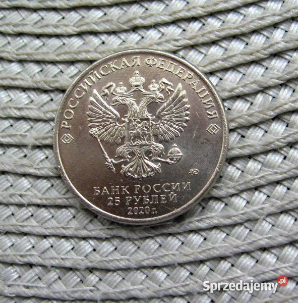 Rosja 25 Rubli 2020r Bombowiec Tu2 Numizmatyka wielkopolskie
