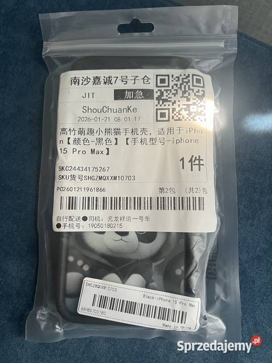 Etui iPhone 15 pro Toruń