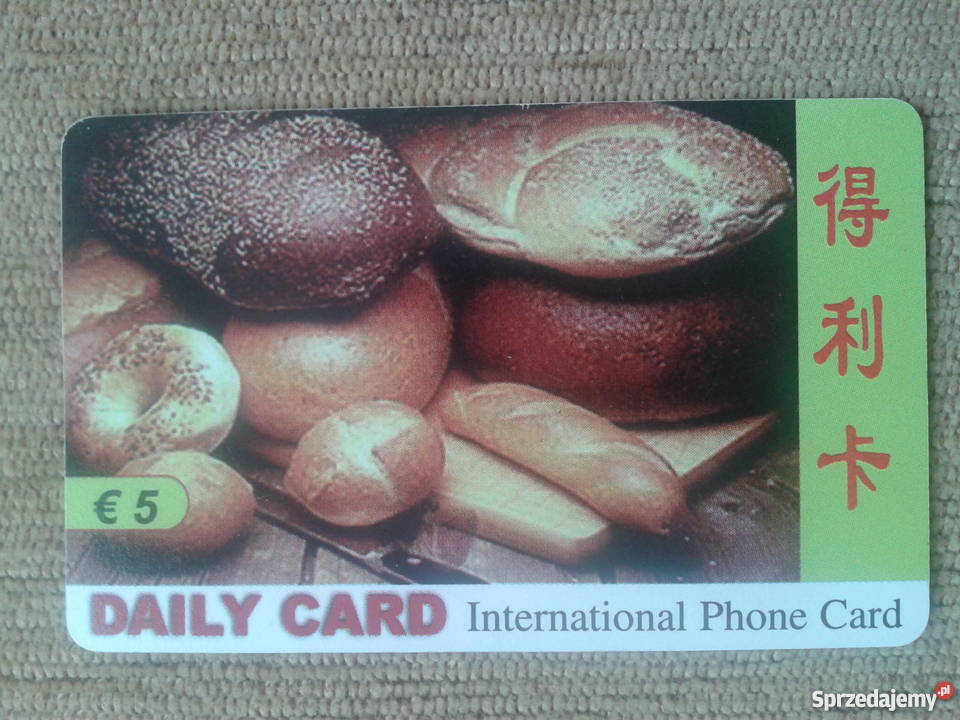 PIECZYWO Antyki, Sztuka, Kolekcje Piszczac