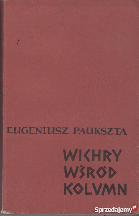 01704 WICHRY WŚRÓD KOLUMN IMPRESJE GRECKIE Czyrna sprzedam
