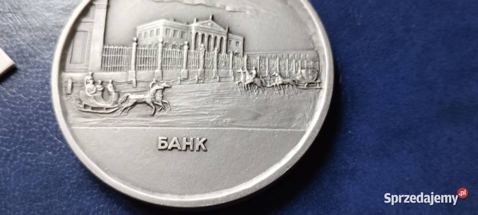 Stare monety Medal Rosja 64 Lesko