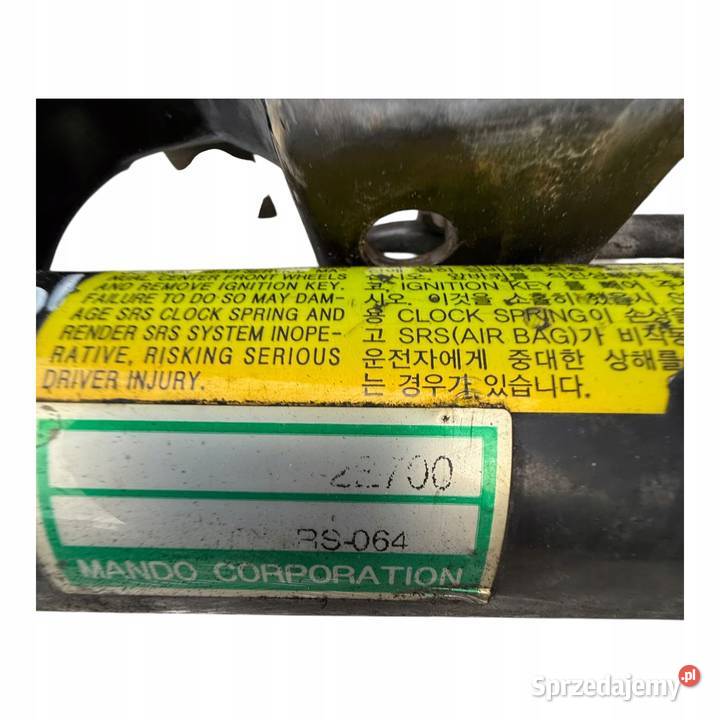 Przekładnia kierownicza maglownica HYUNDAI osobowe Barłogi