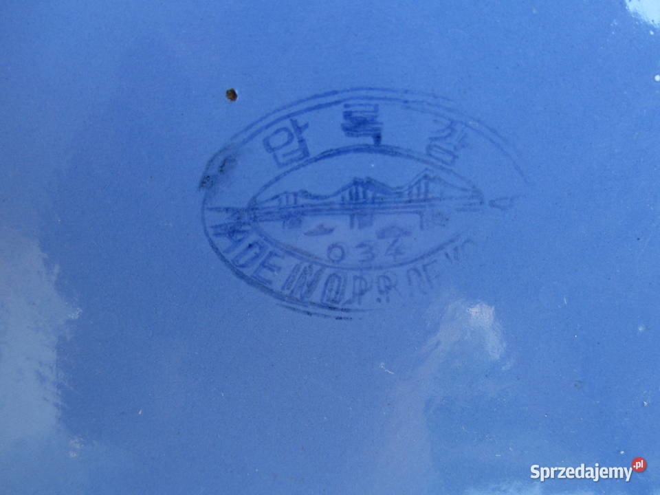 Taca metalowa emaliowana okrągła średnica 35 Olecko