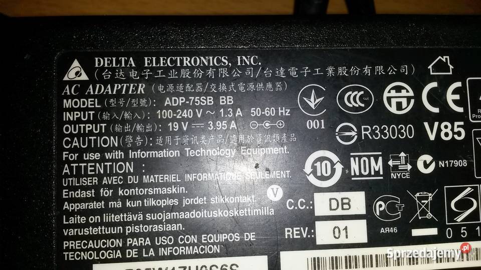 Zasilacz DELTA ELE ADP75SB BB 75W 395A 55x25mm Poznań