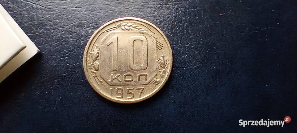 Stare monety 10 kopiejek 1957 Rosja Numizmatyka