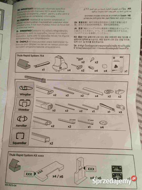 Bagażnik stopy zestaw Thule Rapid System 754 KIT Łódź sprzedam