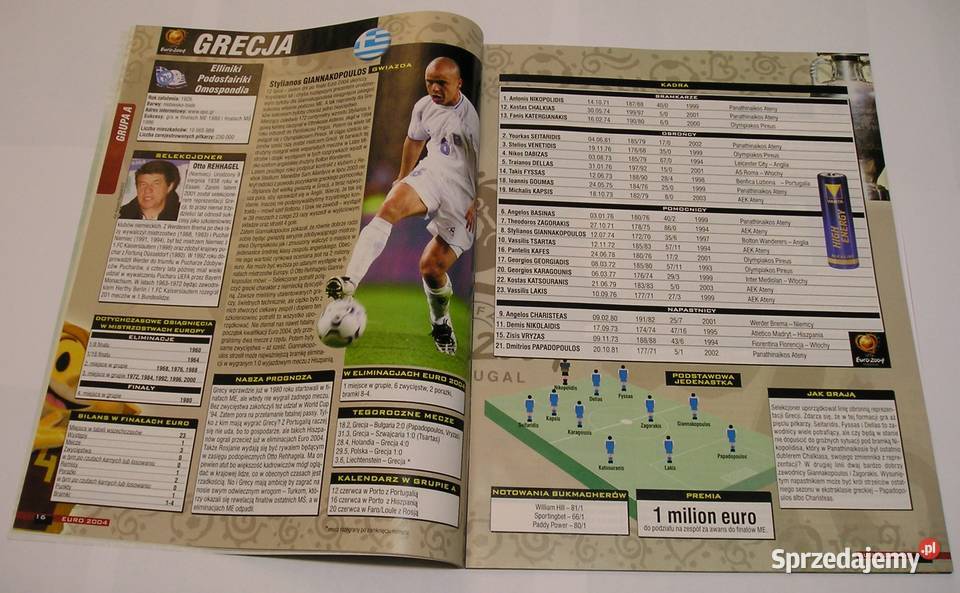 PIŁKA NOŻNA EURO 2004 SKARB KIBICA STAN NOWY Antykwariat
