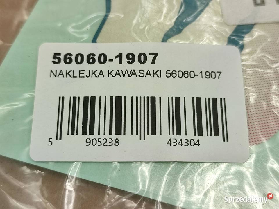 NAKLEJKA NA PRAWY BOCZEK KAWASAKI ZZR550 1994
