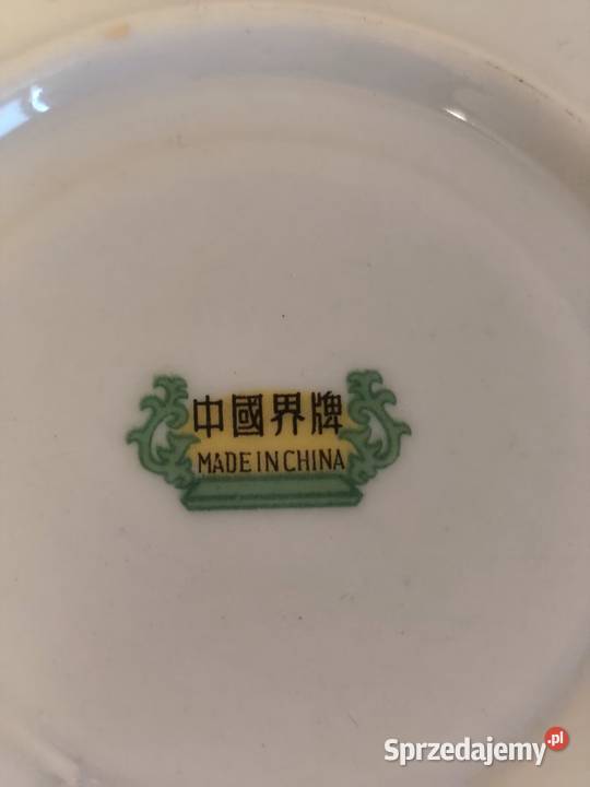 Chińska filiżanka ze spodkiem Porcelana w róże łódzkie Poddębice