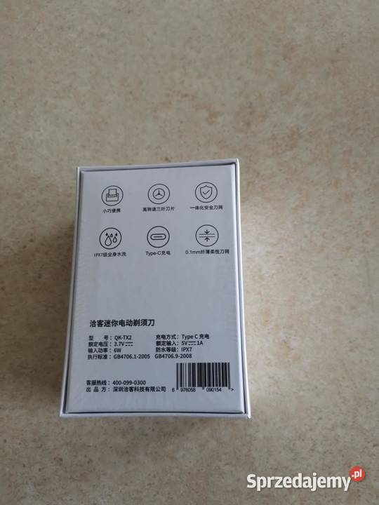 Mini golarka elektryczna model QKTX02 Grodzisk Wielkopolski sprzedam