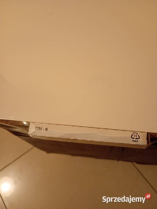 Blat Ikea komplement 96cmx58 Kraków