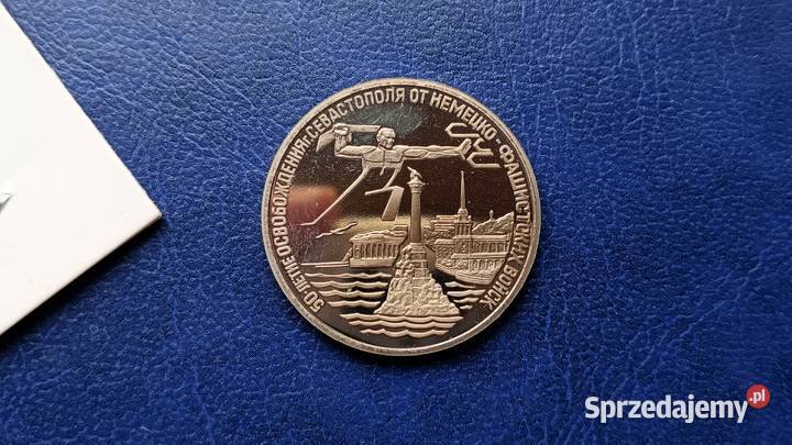 Stare monety 3 ruble 1994 Sewastopol stempel Lesko