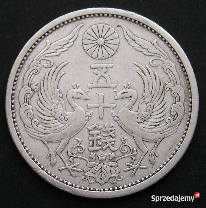 JAPONIA 50 SEN 1926 MATSUHITO SREBRO