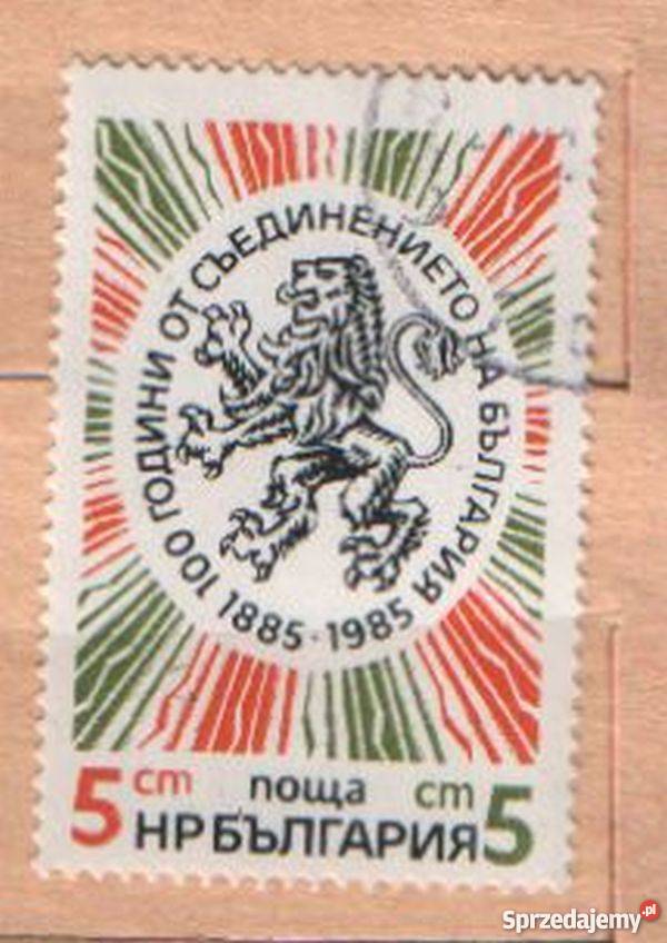 Zn Bułgaria wykaz w opisie kas śląskie Gliwice