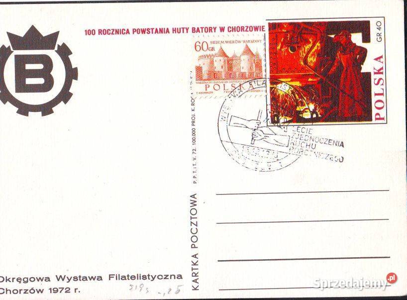 Kart Cp 519 kas okol 1973 Filatelistyka śląskie Gliwice
