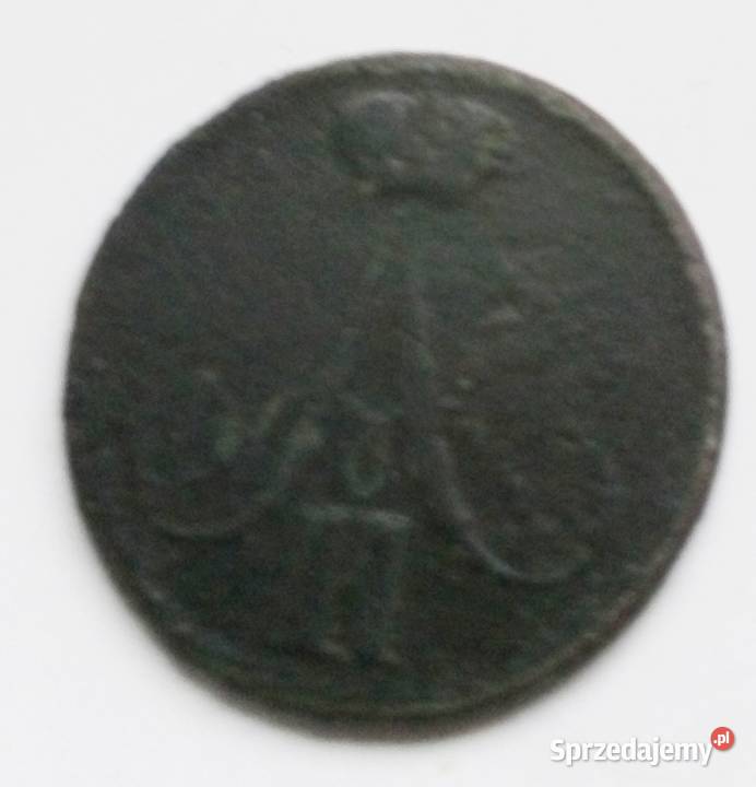 ROSJAKOPIEJKA1860 r mazowieckie Legionowo sprzedam