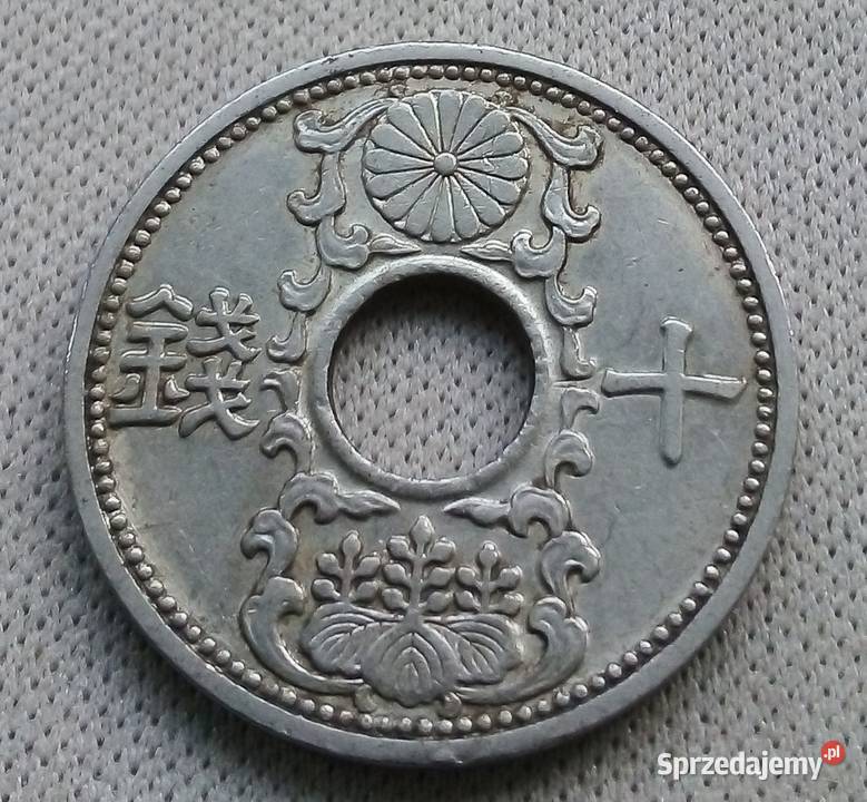 JAPONIAHIROHITO 10 SEN1939 r 11 Z OTWOREMNIKIEL Legionowo