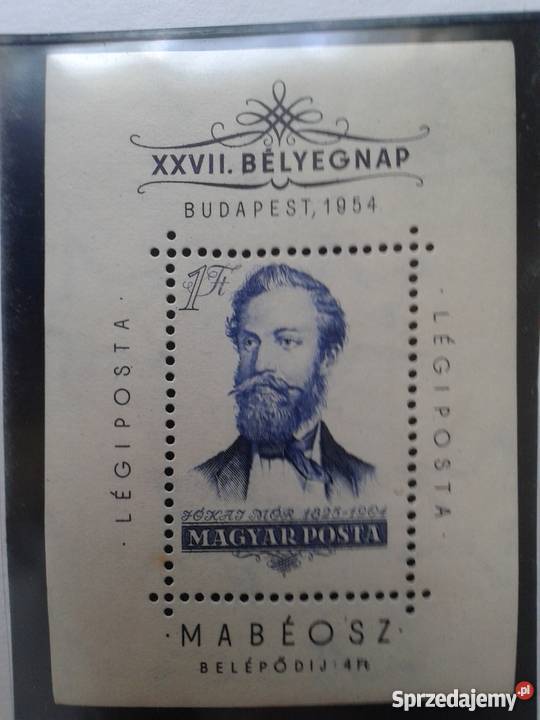Jókai Mór 18251904 pisarz Minisheet 51 x 71mm Skierbieszów sprzedam