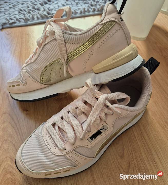 Sprzedam buty może kopmuś się przydadzą 37 Warszawa sprzedam