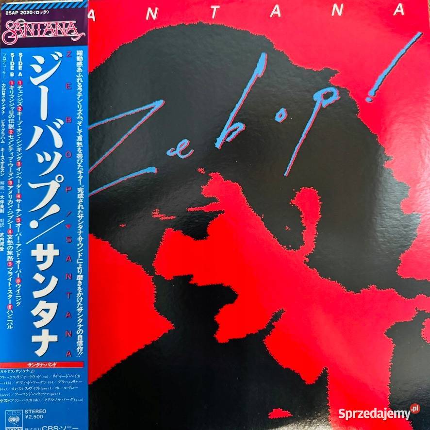 Santana Zebop EXEX Japan Obi LP 1981 Cbssony Szczecin