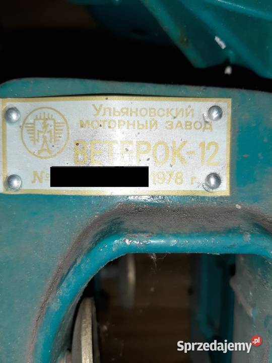 Nowy silnik zaburtowy Wietierok 12 motorówka Warszawa