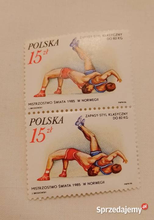 Znaczki 15 Mistrzostwa Świata ZAPASY klasyczne