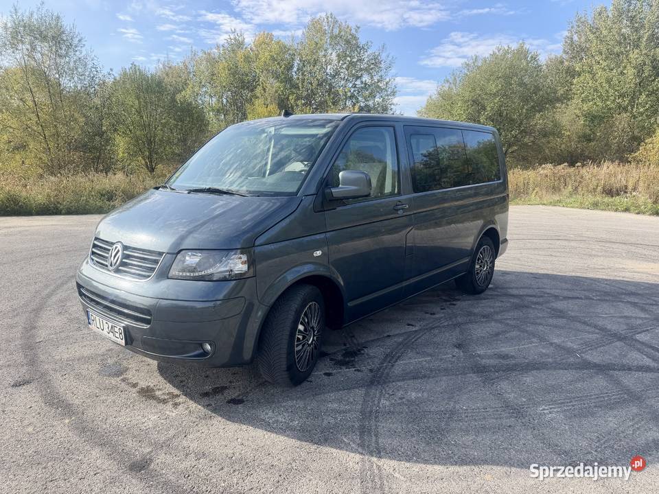 Sprzedam VW Multivan Lubaczów