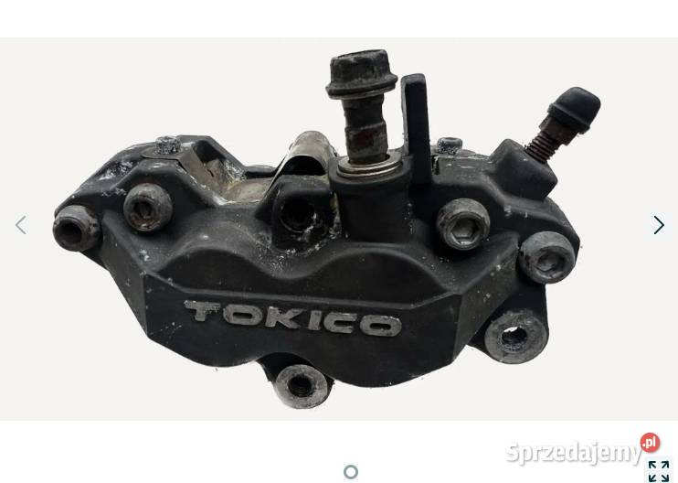 zacisk hamulcowy przód lewy Suzuki GSX 600R Ostrów Wielkopolski