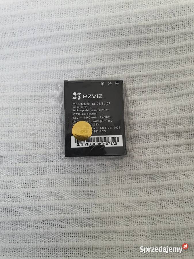 EZVIZ AKUMULATOR BL06 DO APARATU SPORTOWEGO Poznań