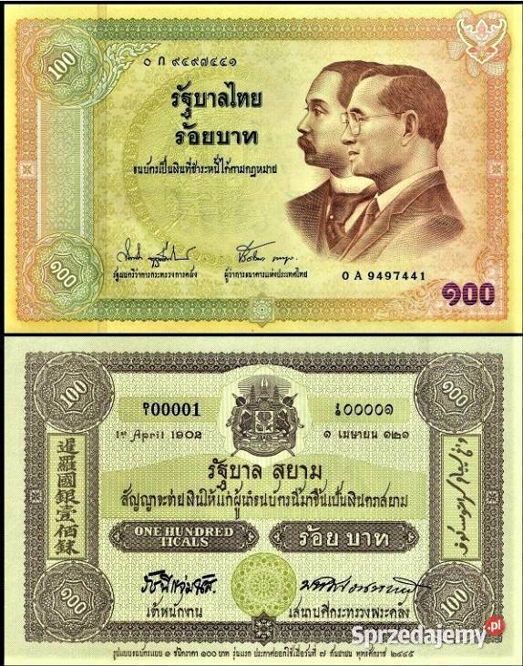TAJLANDIA 2002 100 baht UNC WYSYŁKA Człuchów